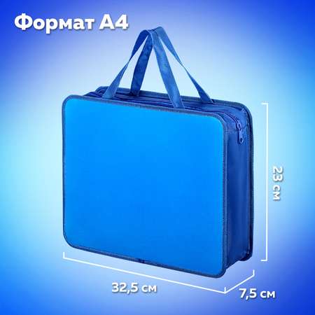 Папка с ручками Пифагор