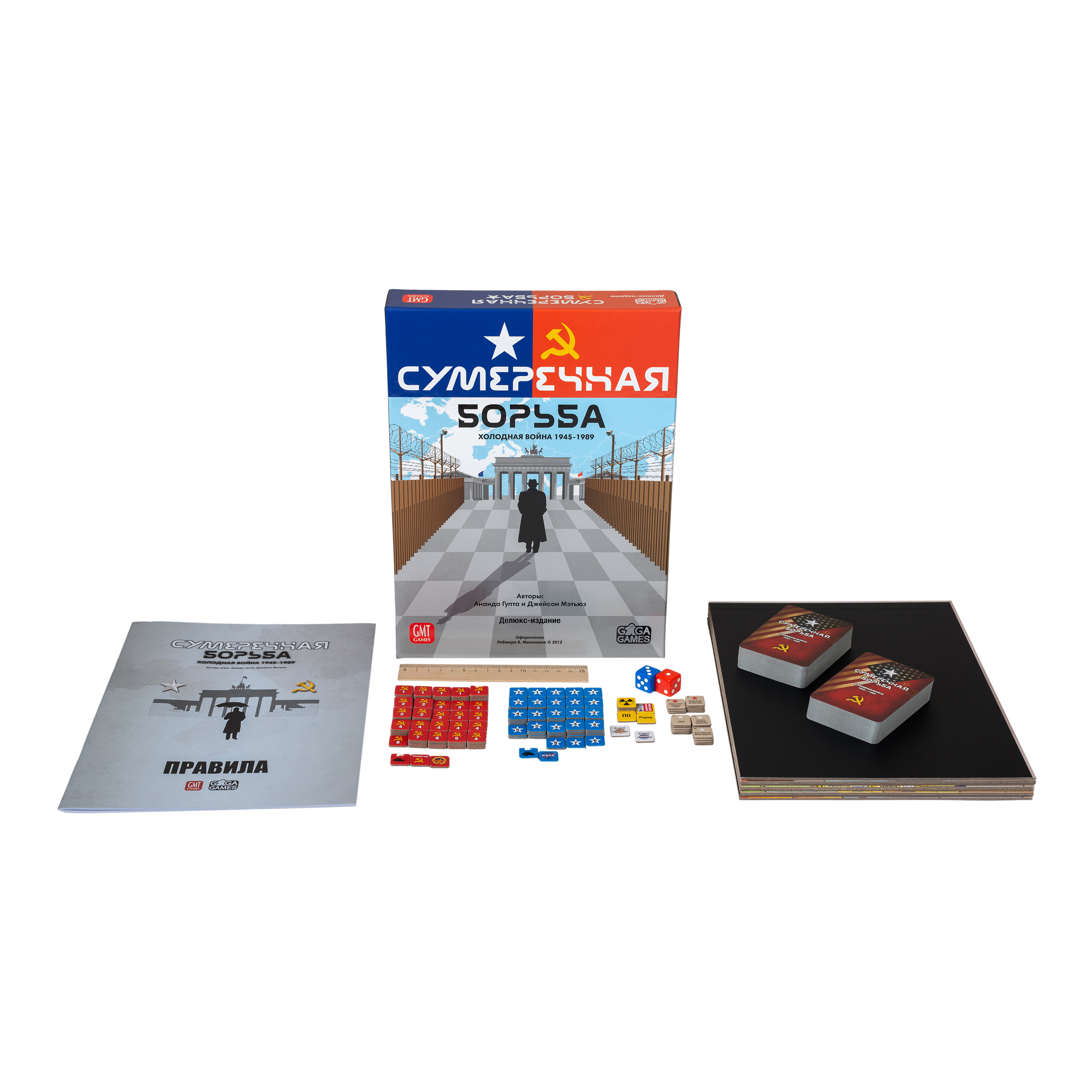 Настольная игра GaGa GAMES - фото 8