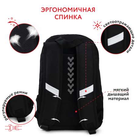 Рюкзак Erhaft Classic
