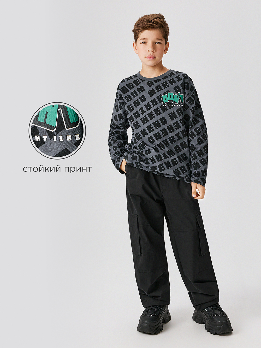 Лонгслив Acoola 20110150110_0093455 - фото 3