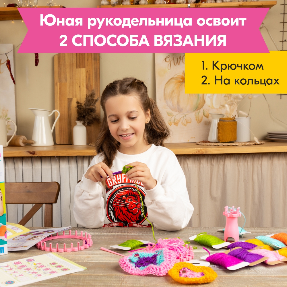 Набор для творчества 4M сборка - фото 3