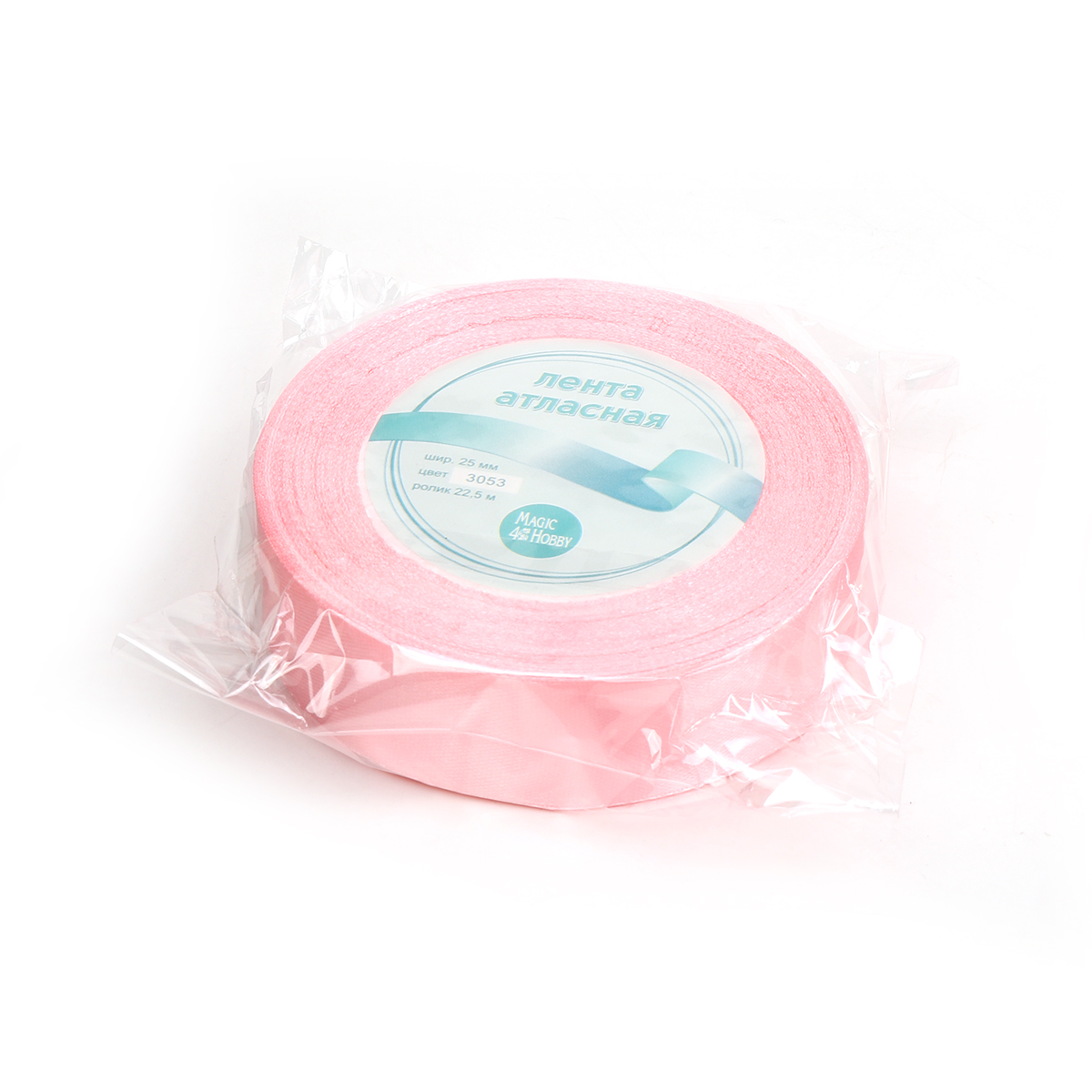 Набор для творчества Magic 4 Hobby шитье - фото 4