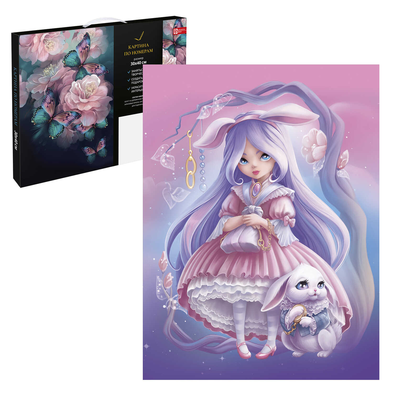 Картина по номерам Феникс + - фото 1