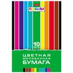 Цветная бумага Hatber 10 лист.