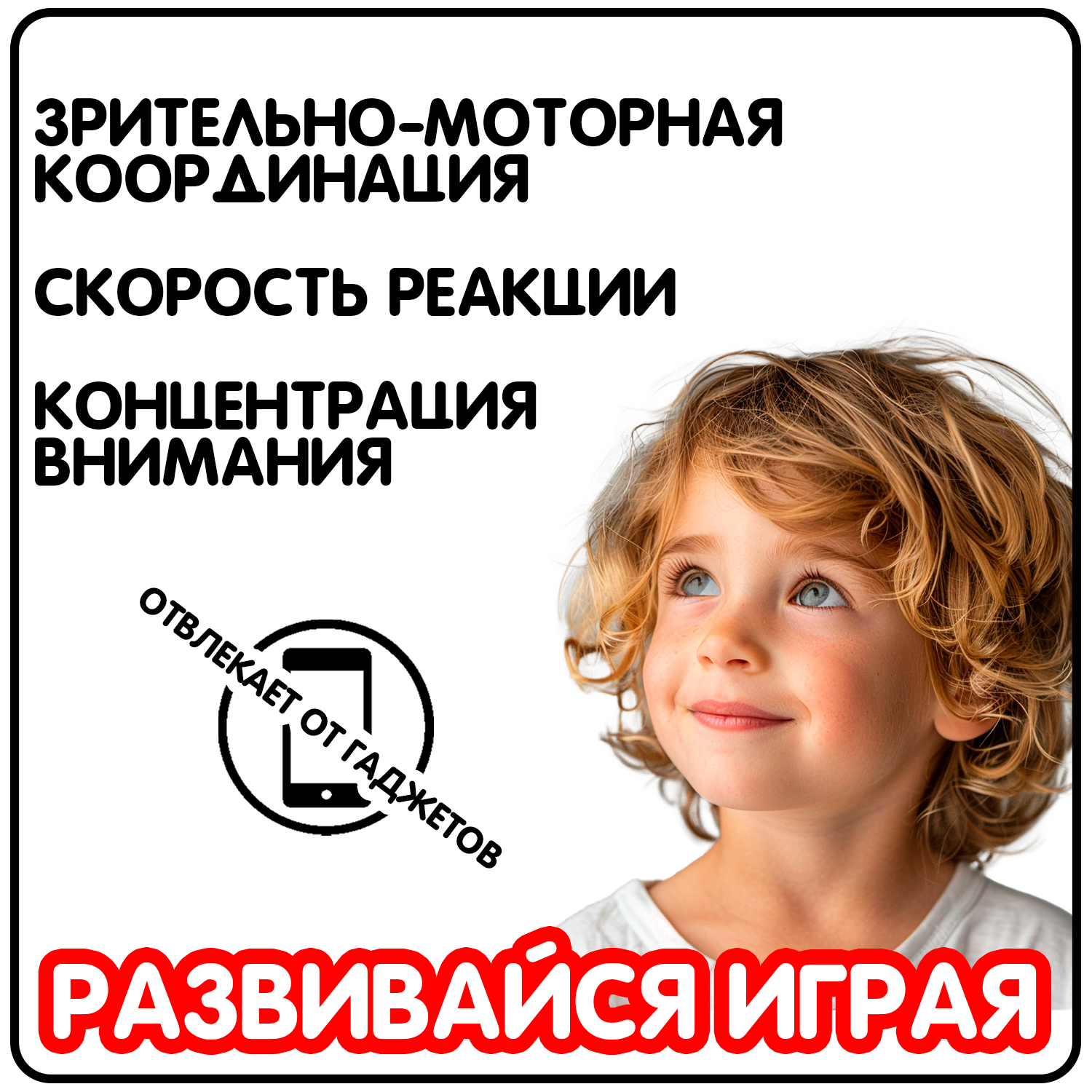 Пикап Bondibon Инерционная машинка свет звук 1:28 ВВ6501 - фото 7