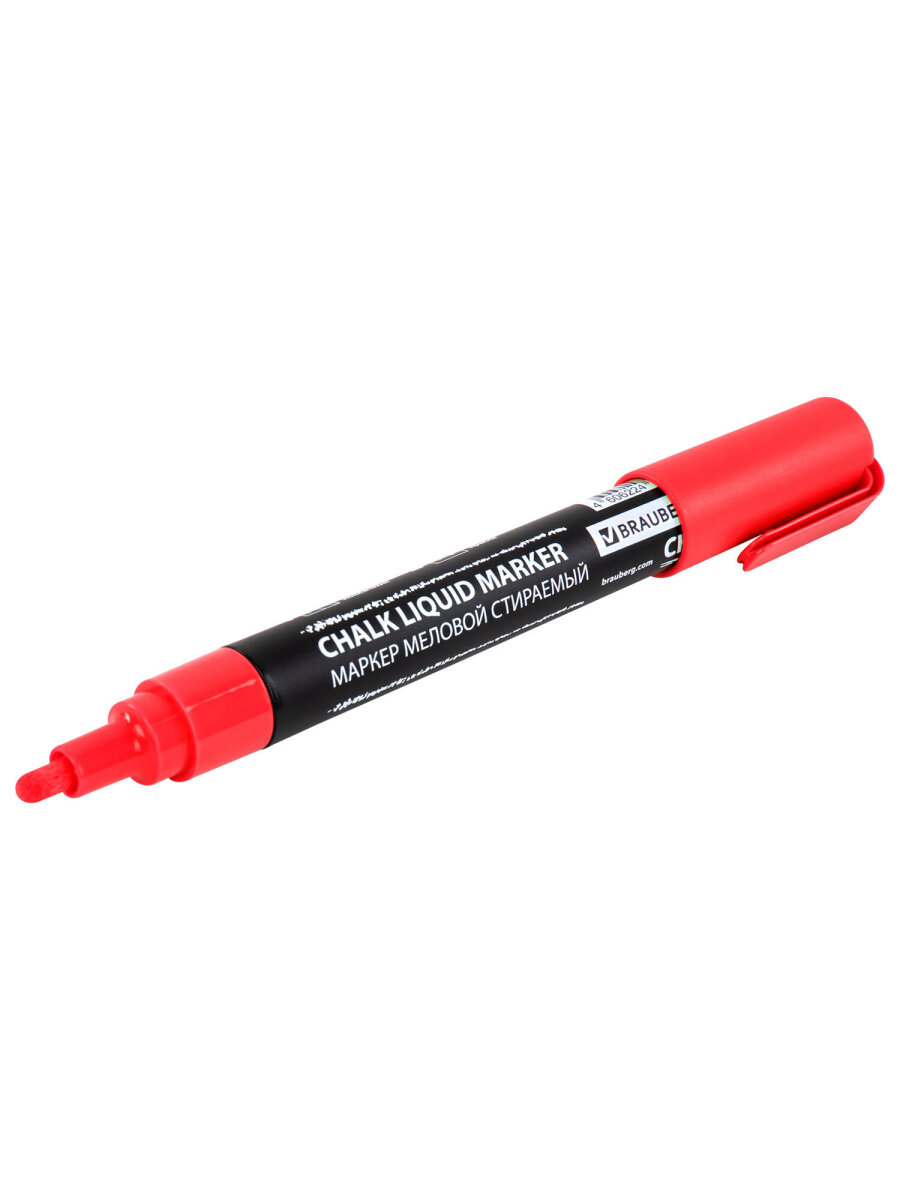 Маркеры Brauberg меловые 1 шт. - фото 7