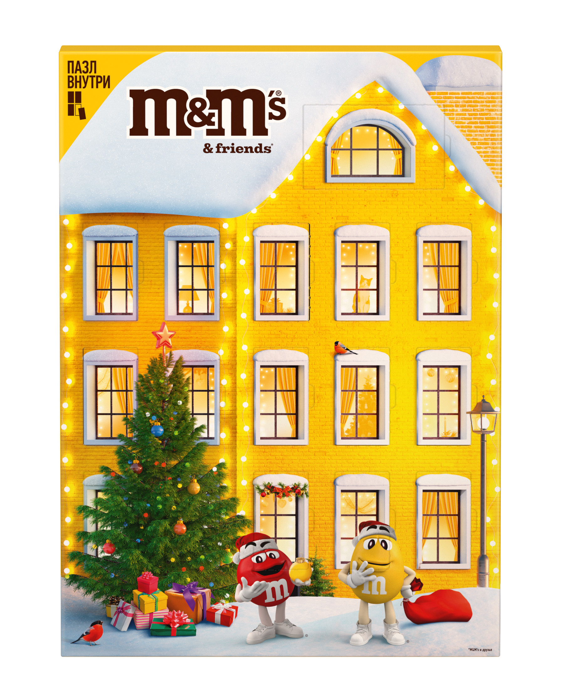 Подарочный набор кондитерских изделий MMs Пазл 223г - фото 1