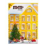 Подарочный набор кондитерских изделий MMs Пазл 223г