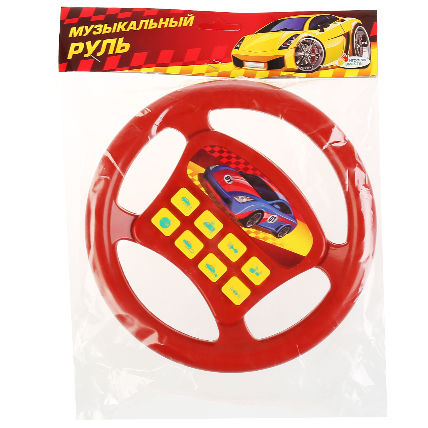 Игрушка Играем вместе руль - фото 2