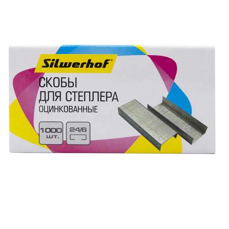 Степлер Silwerhof