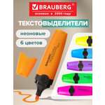 Текстовыделители Brauberg 6 шт.