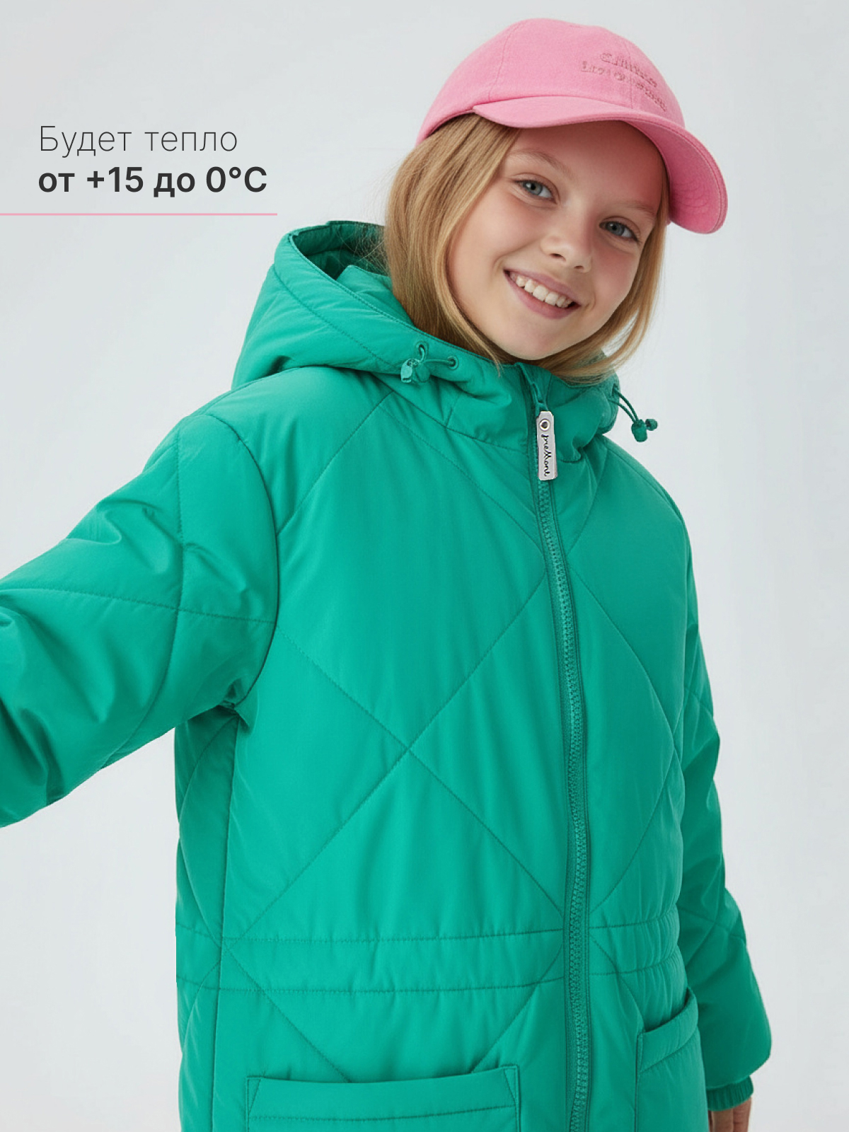 Куртка Premont SP414416MINTGREEN - фото 2