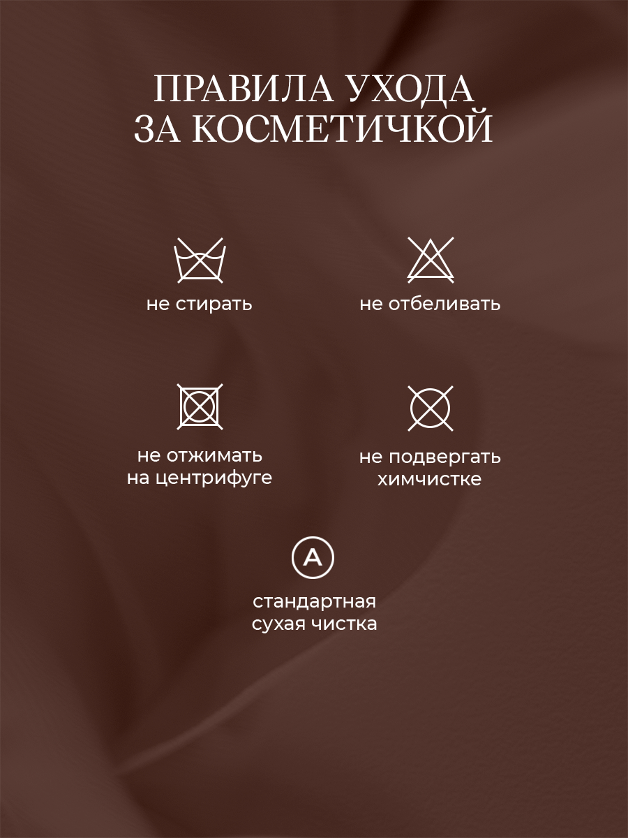 Подарочный набор Овсянников крем пенное мыло аромадиффузор Сосновый лимонад - фото 5