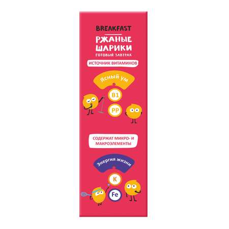 Завтрак Компас Здоровья ржаные шарики 100г
