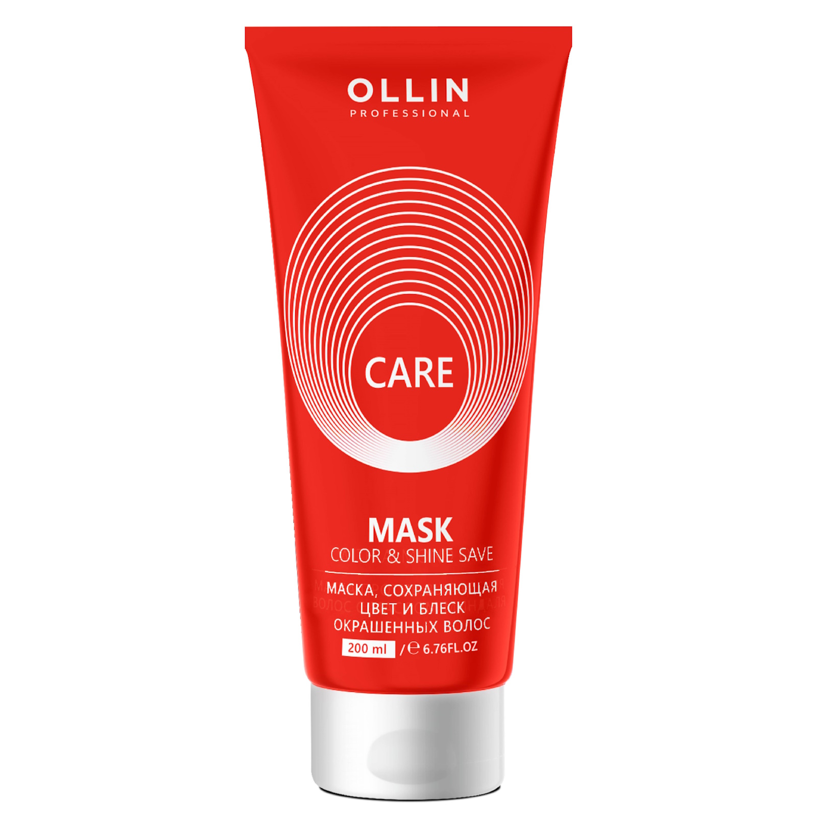 Маска Ollin CARE color and shine save 200 мл 1 шт. - фото 1