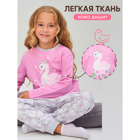 Пижама Girls and Boys