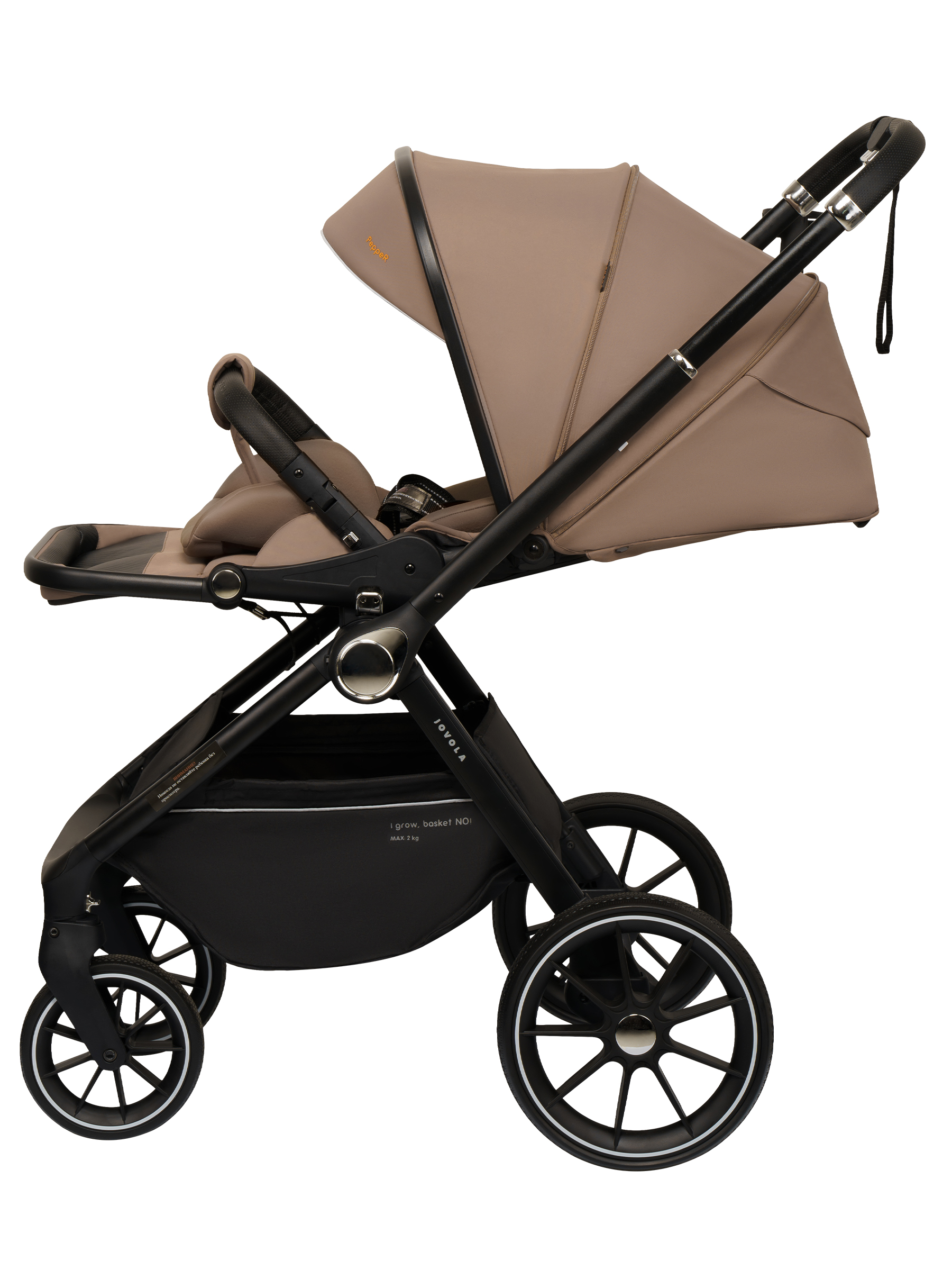 Коляска прогулочная JOVOLA Pepper всесезонная коричневый - фото 16