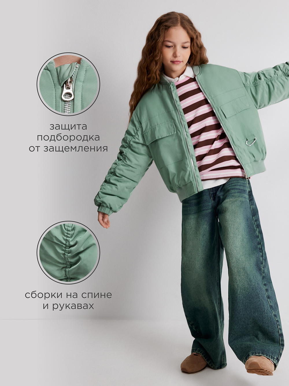 Бомбер Acoola 20210130315_0094653 - фото 3