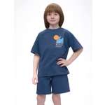 Костюм Bossa Nova