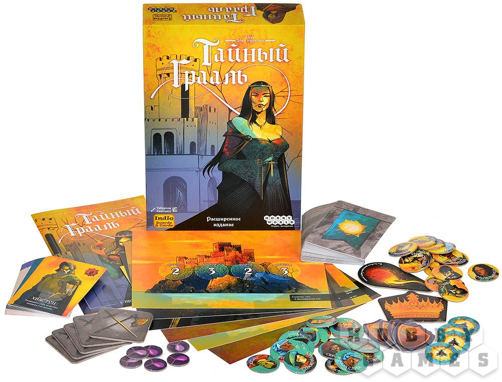 Настольная игра Hobby World Тайный Грааль - фото 3