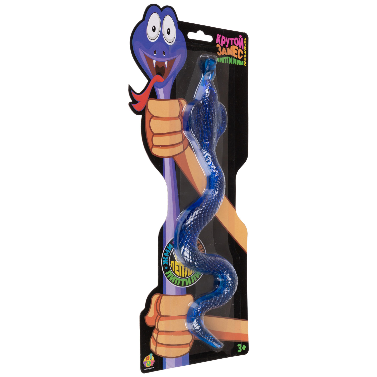 Сквиш Крутой Замес - фото 7