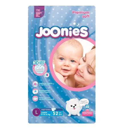 Подгузники Joonies L (9-14 кг) 52 шт.