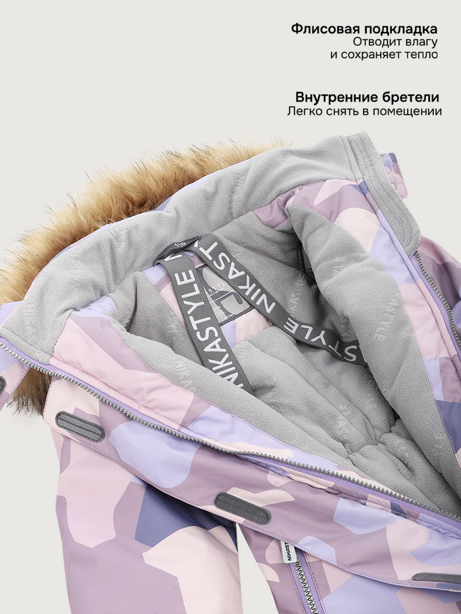 Комбинезон NIKASTYLE 8з1025 лаванда/инжир - фото 9