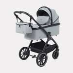Коляска 2в1 Rant Basic Terra 2в1 серый
