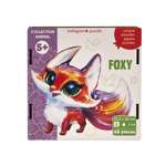 Пазл Melograno puzzle деревянный