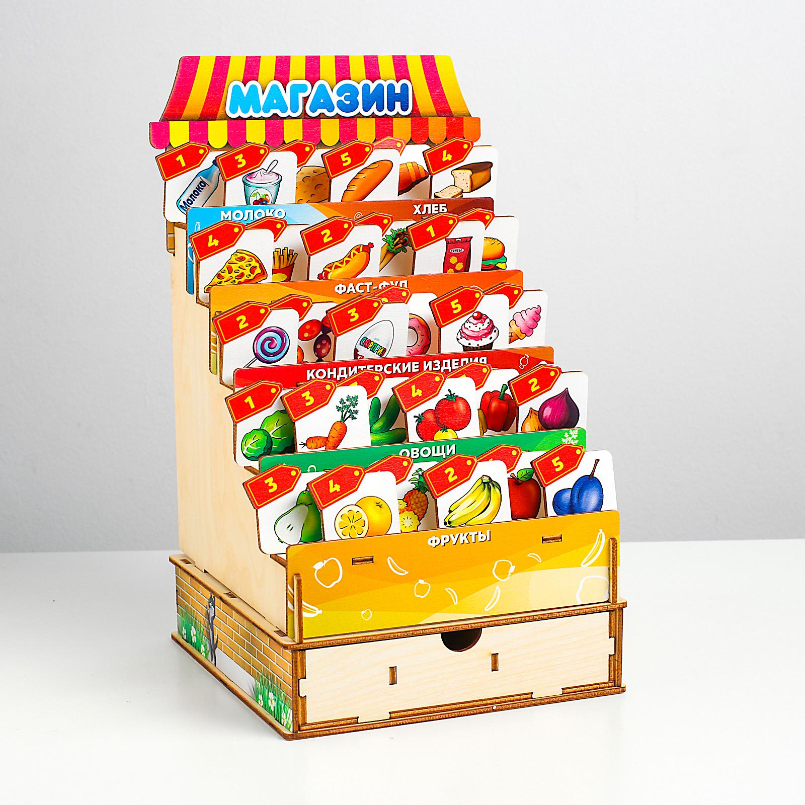Игровой набор Sima-Land прилавок, продукты - фото 2