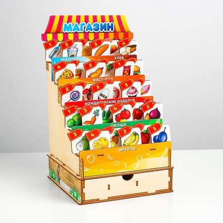 Игровой набор Sima-Land прилавок, продукты