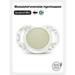 Пустышка Suavinex силикон ортодонтическая от 0 мес. 1 шт.
