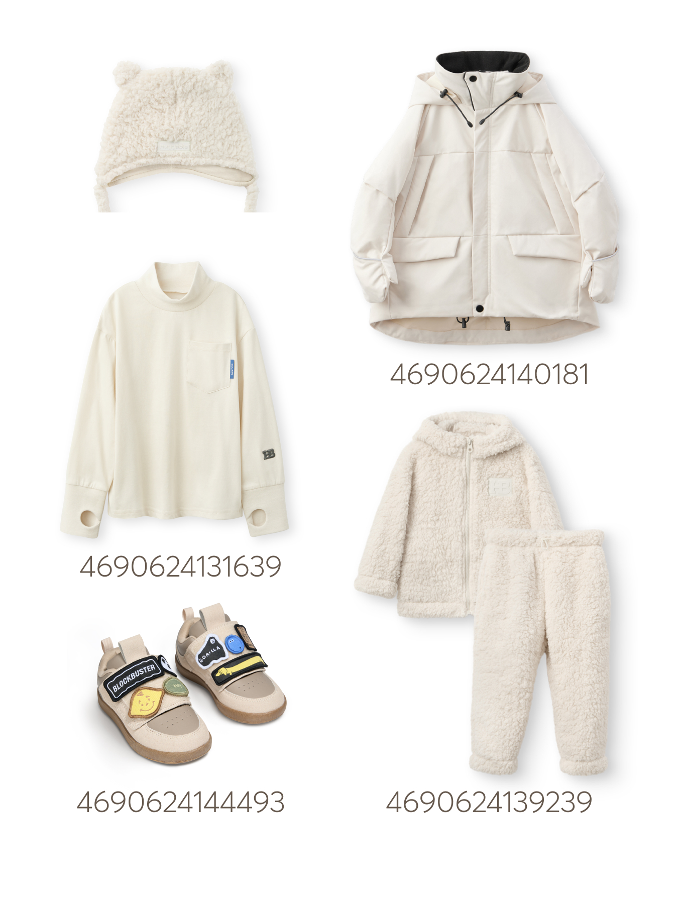 Шапка Happy Baby 89065-0_cream - фото 7