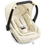 Автокресло Happy Baby Skyler V2 0 (0 -13 кг) бежевый