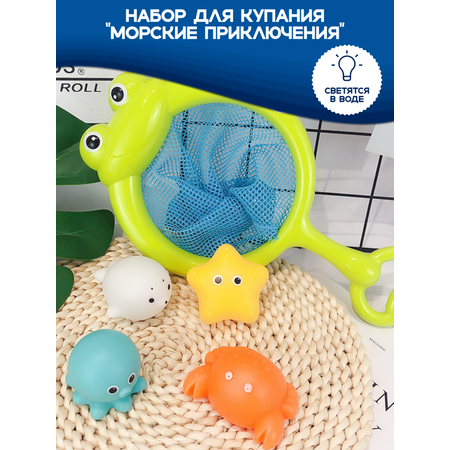Игрушка SHARKTOYS