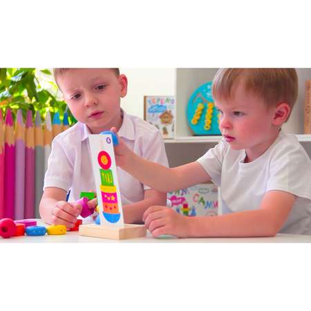 Игрушка Краснокамская игрушка пирамидка