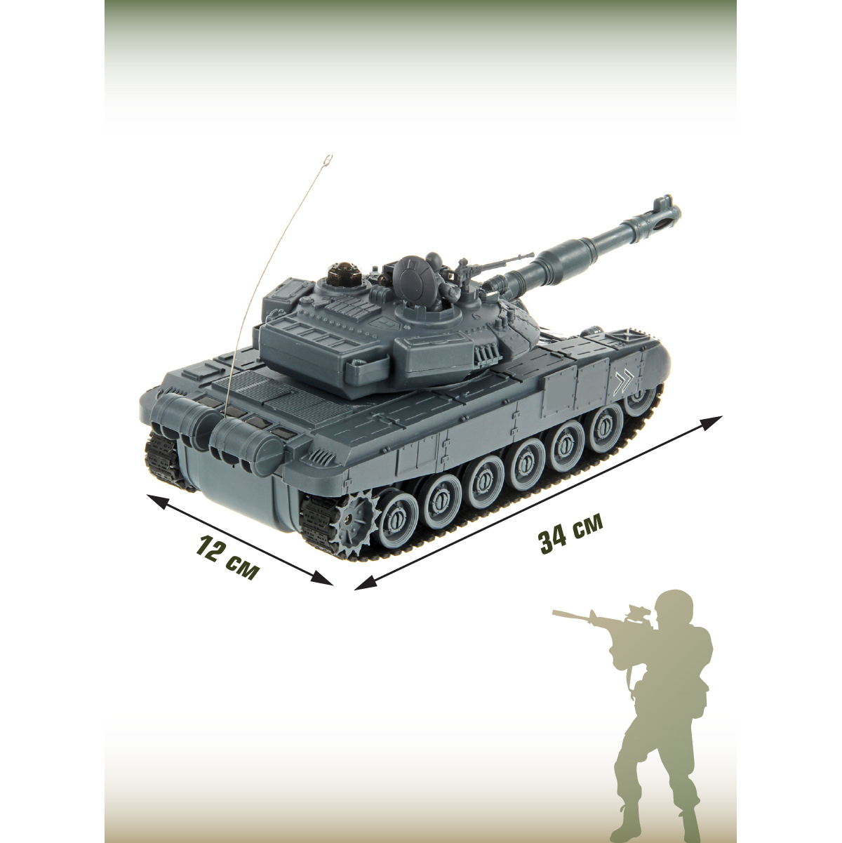 Танк РУ Veld Co - фото 3