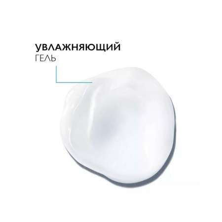 Крем La roche posay 15 мл