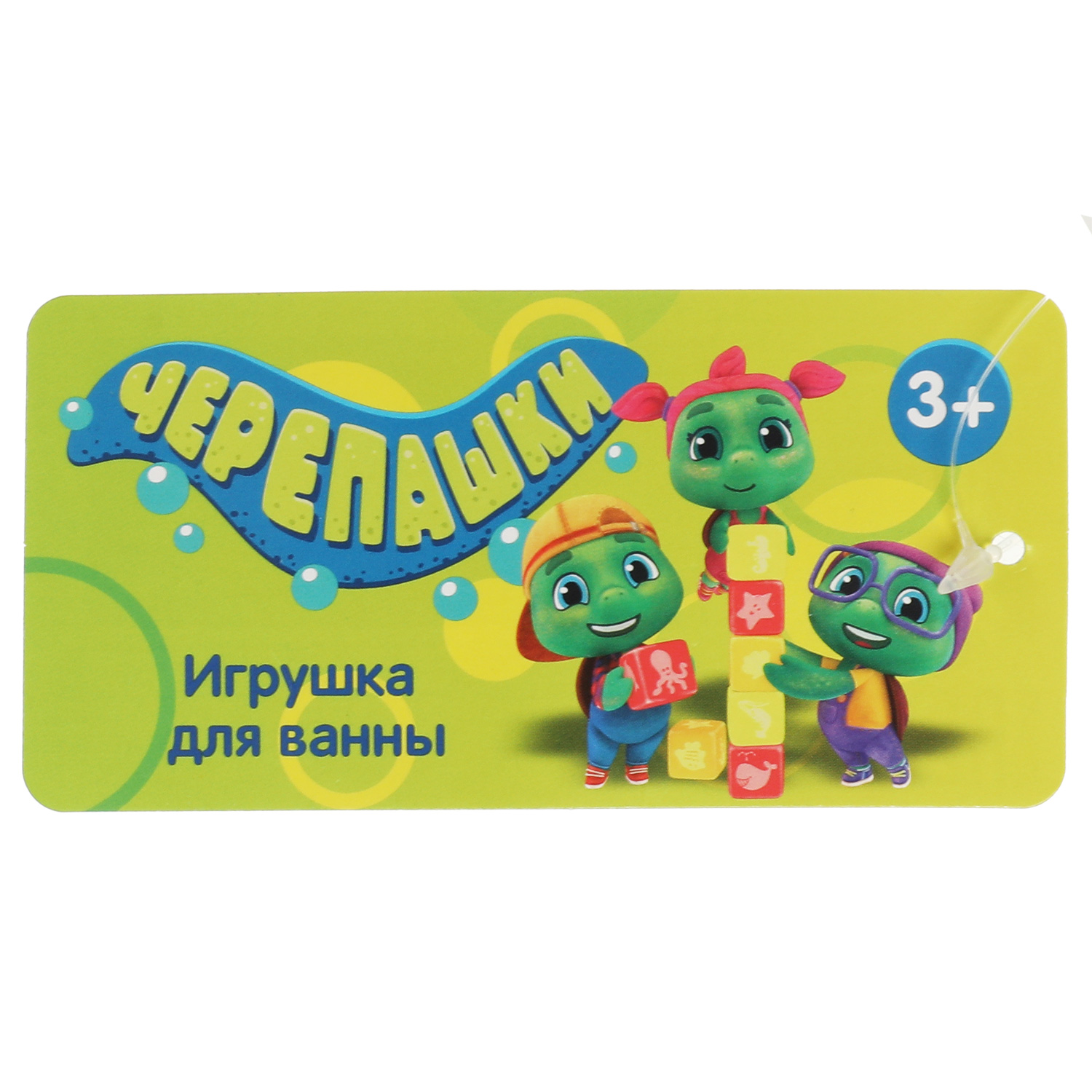 Игрушка КАПИТОШКA - фото 6