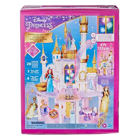 Кукла модельная Disney Princess