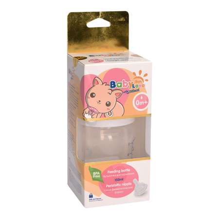 Бутылочка Baby Sun Care 150 мл