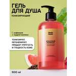 Гель Meela Meelo 500 мл