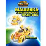Автомобиль Супер Крылья с вращающимся Голден Боем