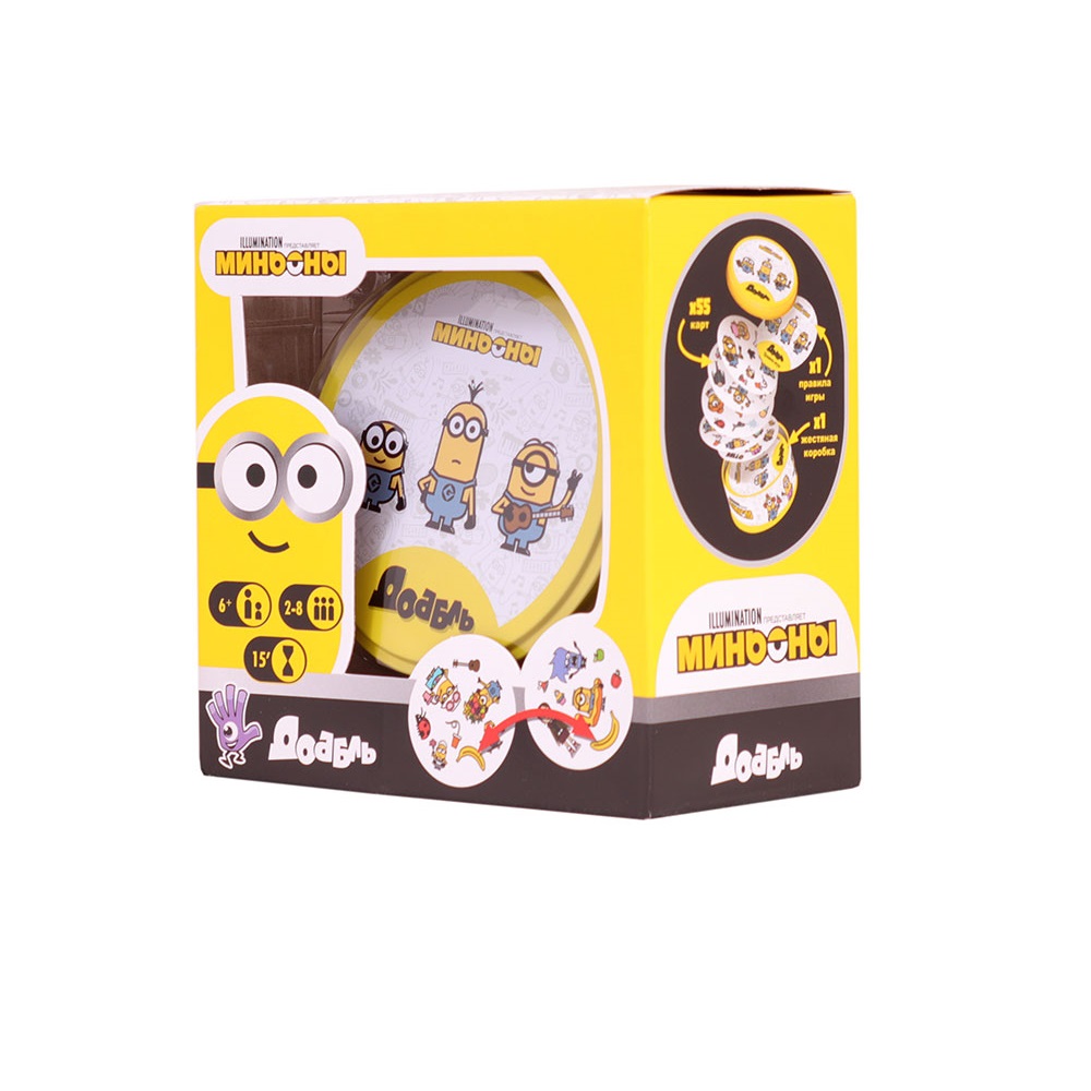 Настольная игра Стиль жизни Доббль Миньоны - фото 1