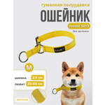 Ошейник для собак Easy Pets 5013 Half-choke collar желтый р-р M 30-50см