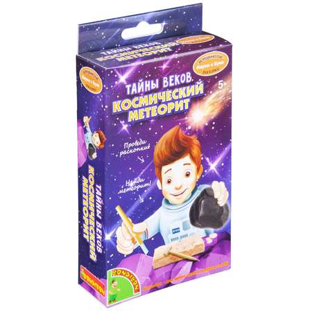Набор для раскопок Bondibon
