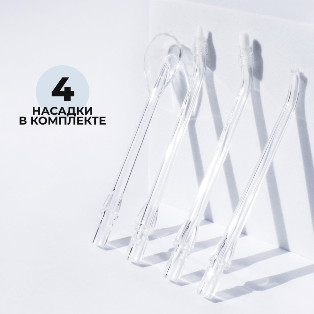 Ирригатор PARU импульсный 3 реж. - фото 4