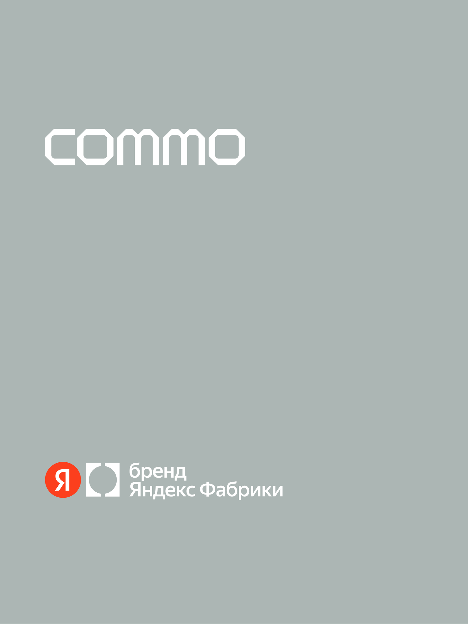 Батарейки алкалиновые COMMO Ultra Batteries LR03-AAA 4 штуки в упаковке - фото 7