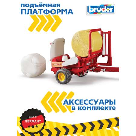 Игровой набор Bruder Упаковщик сена