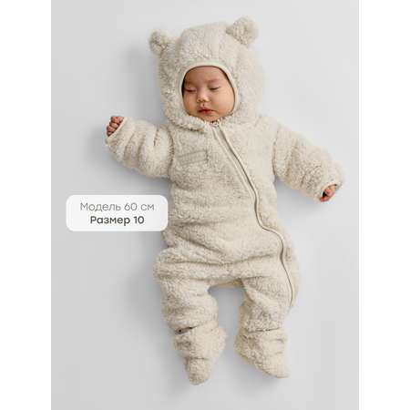 Пинетки Happy Baby